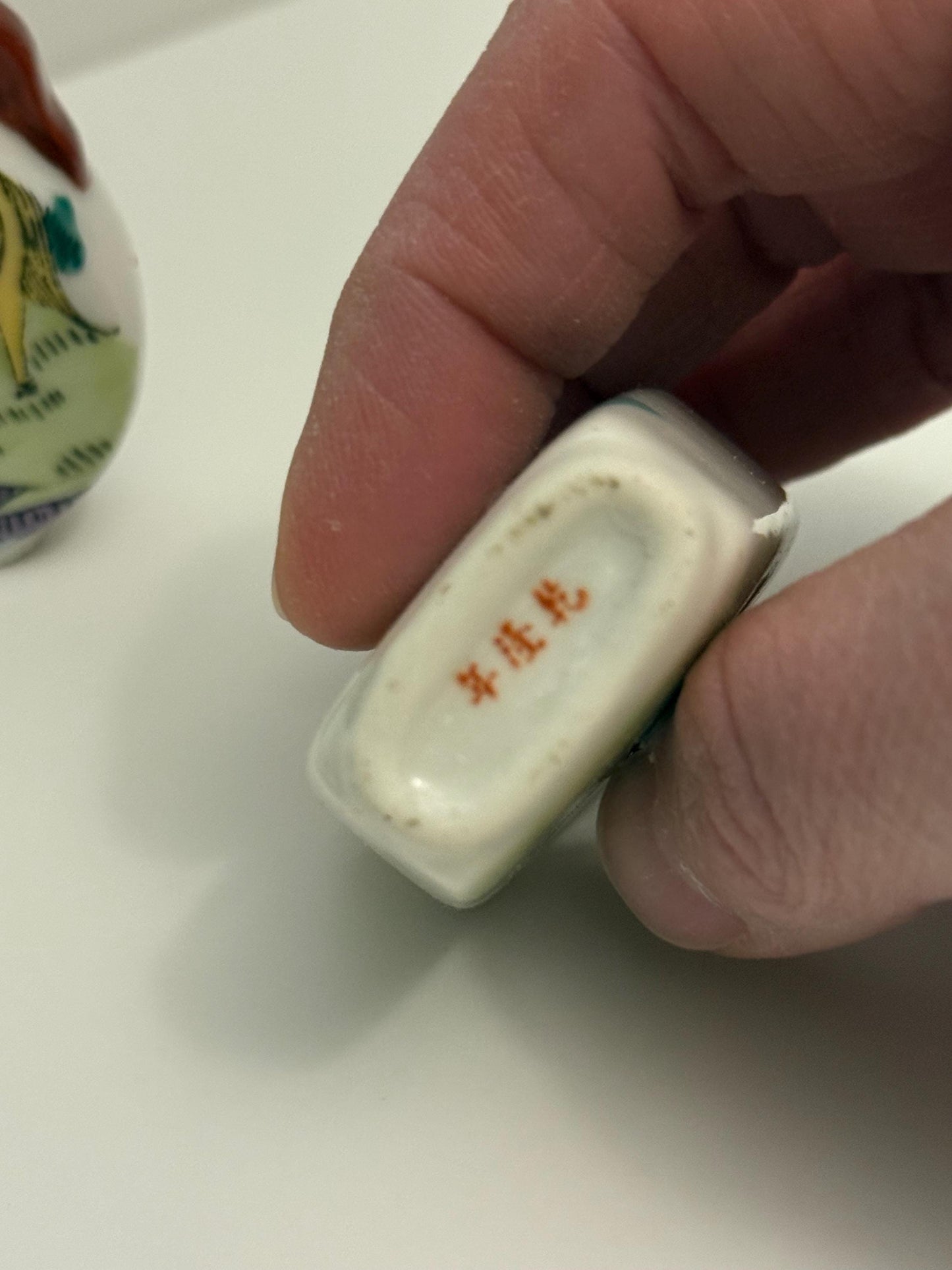 Vintage Hand-Painted Chinese Snuff Bottles Set of 2